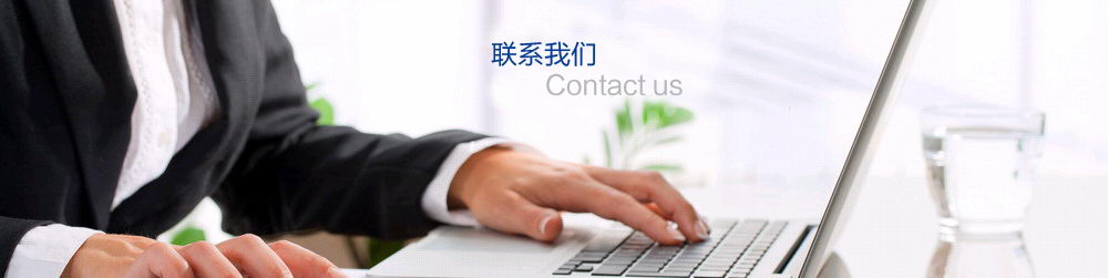 联系黄瓜视频官网下载