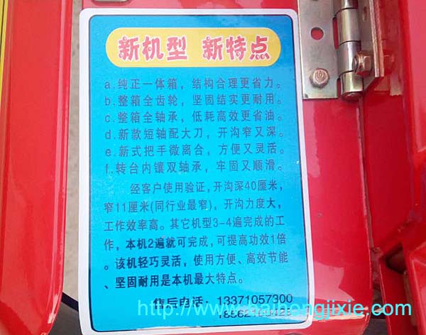 2017年新款黄瓜在线网站观看视频
