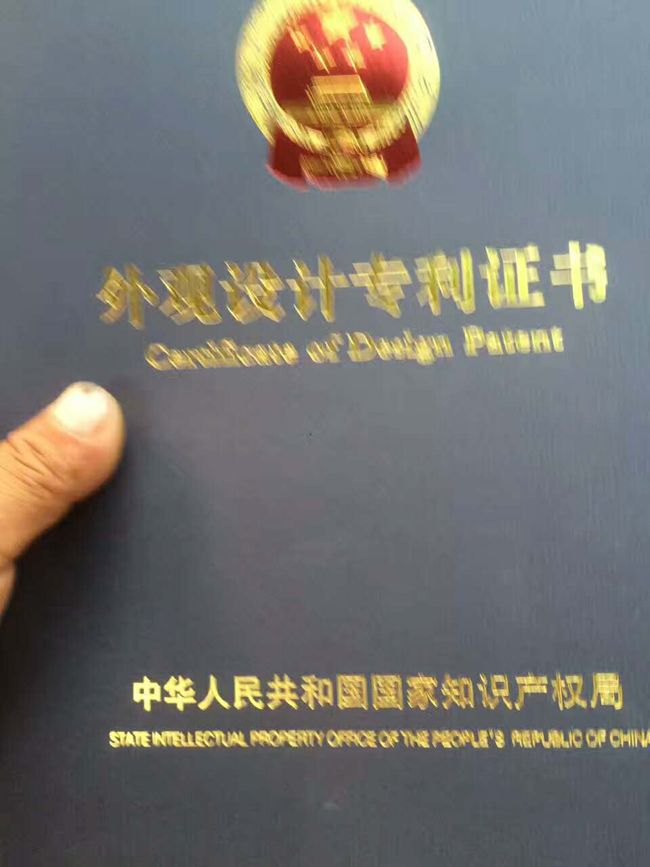 黄瓜在线网站观看视频新款及专利证书